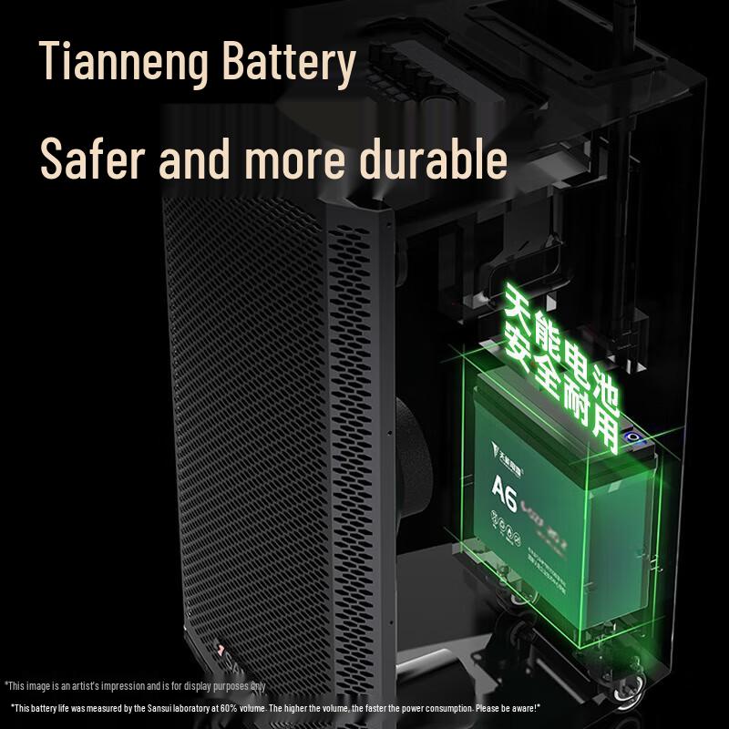 Shanshui L10 Portable Karaoke Speaker