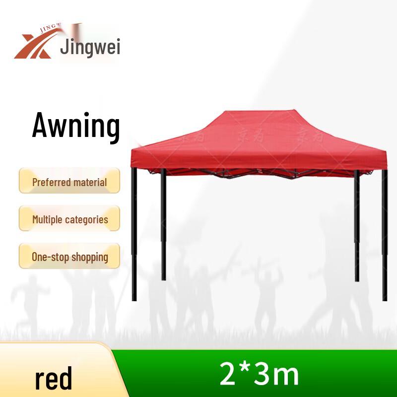 Outdoor Heavy-Duty Folding Sunshade Canopy Tent