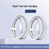 15W Apple Charging Cable, 1.2m Type-C Fast Charger for Android & Huawei