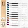 ZEBRA Gel Ballpoint Pen Refill for Sarasa Grand JF-0.5 Lead 11 Colors Set P-RJF5-AZ11C