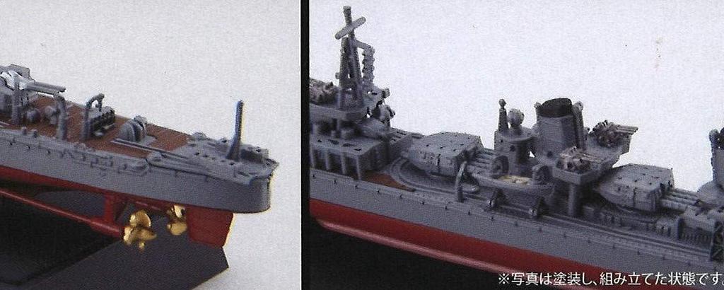 Ship NEXT Series Japanese Navy Destroyer 2 Ship Set Plastic Model 1/700 No.5 Yukikaze/Isokaze