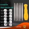 Набор многофункциональных отверток 12 в 1 с сильными магнитными головками Torx, Y-типа и треугольными