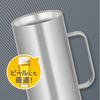 Thermos Vacuum Insulated Beer Stainless Day Birthday Gift for Men and Women Mug, 1L, Steel, JDK-1000 S1, Father's Gift,