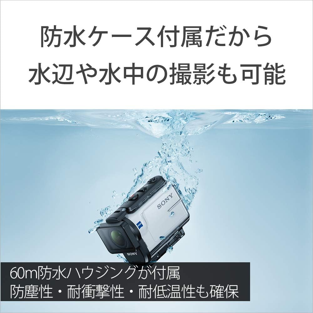Sony Носимая камера Action Cam с пространственной оптической стабилизацией изображения 4K (HDR-AS300)