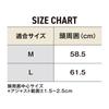 Кепка Mazume Blue M [Shimano] Gore-Tex CA-020X
