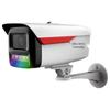 dh-pa249-l 4mp full-color 3.6mm lens