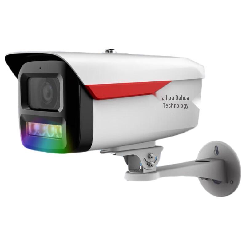 Dahua Night Vision 2.0 4MP Full-Color PoE Bullet IP Camera CN plug (adapter included)