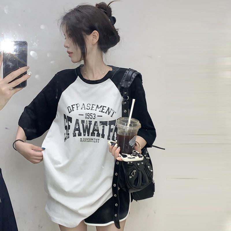 Autumn Maternity Fashion: Casual Two-Piece Loose Long Sleeve T-Shirt Set