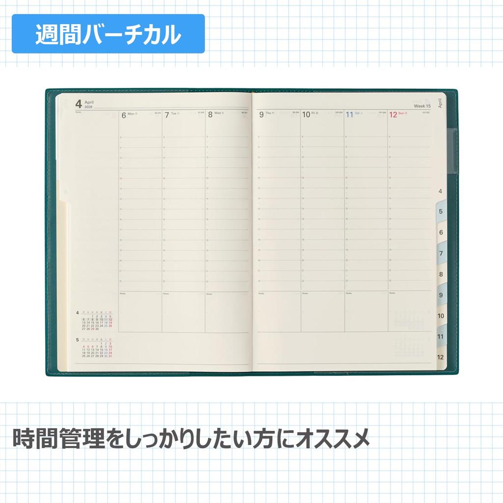 NOLTY Planner 2026 A5 Weekly Access 3 Green 6468 December (Starts 2025)