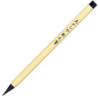 Akashiya Кисть Новый набор ручки, кисти, черные, 5, SA-300