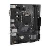 Материнская плата H310M F R2.0 M ATX DDR4x2 DIMM для настольных компьютеров. Поддерживает процессоры Core 14 нм 9-го и 8-го поколений с разъемом LGA 1151.