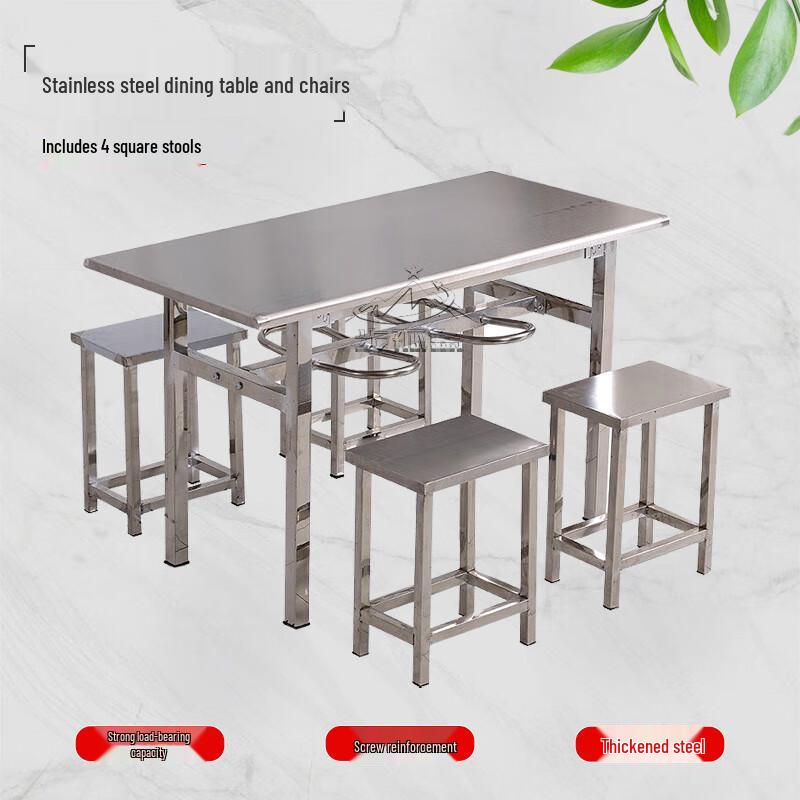 Stainless Steel Dining Table & Stool Set for Canteens