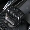 Car Gear Shift Knob Decorator Cover for CherryJetour Traveller T2 2024 2024 Jetour T2 Interior Modification Accessories