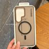 For Samsung Galaxy S26 Ultra Case New Frosted Hard PC Anti-drop Magnetic Phone Cover For Samsung Galaxy S26 Ultra Shell Bumper