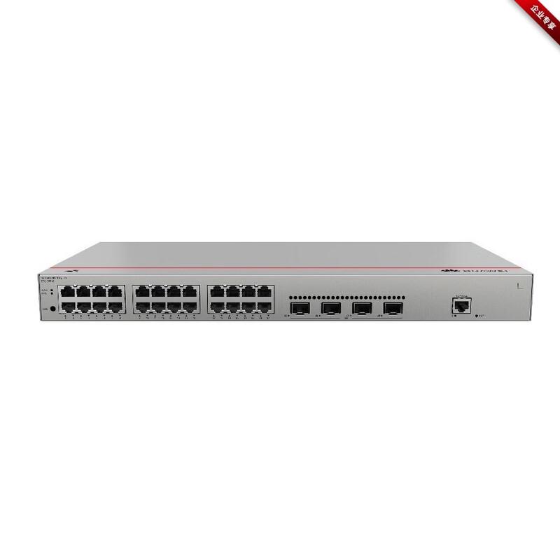 Huawei Kunling S310-24T4S Enterprise Gigabit Managed Switch