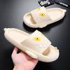 Cute Women Slippers Shark Home Ladies Shoes Non-slip Funny Slippers Kids Summer Sandals Toddler Girls Shoes Women Flip Flops Men