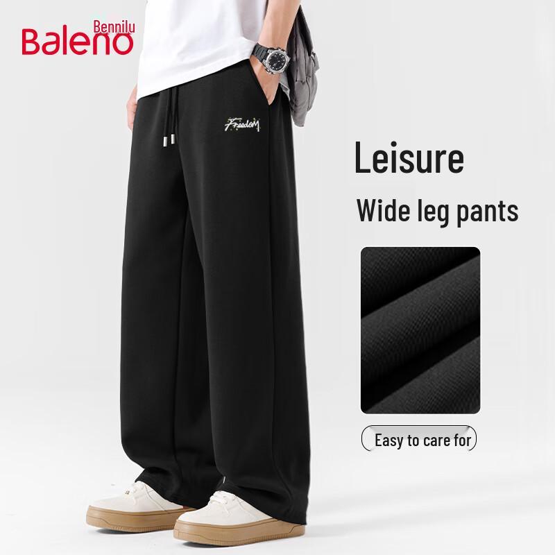 Baleno Men's Letter Print Straight-Leg Casual Pants