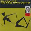 Виниловая пластинка MILES DAVIS QUINTET  Relaxin With The Miles Davis Quint JWR4520 JAZZ WAX 2010 Европа Джаз
