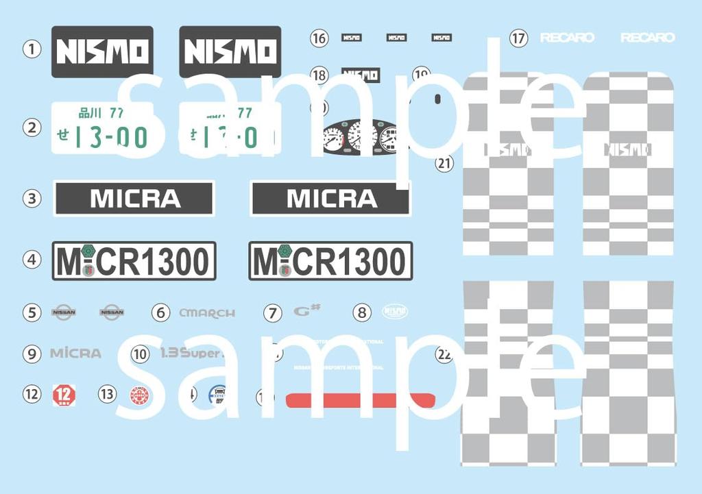 1/24 Серия «Апгрейд» №. 1006 NISSAN MARCH (Тип K11) с деталями NISMO, в комплекте с сборочным кейсом к 40-летию NISMO, пластиковый модельный набор.