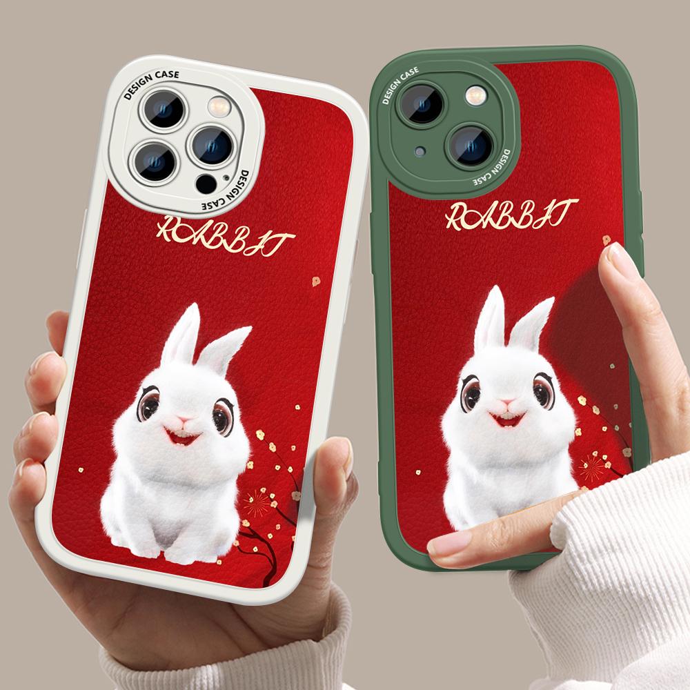 Slim Spring Festival Gala Mascot Rabbit Leather Back Casing PU Leather Cover Phone Case for Samsung Xiaomi Poco Redmi