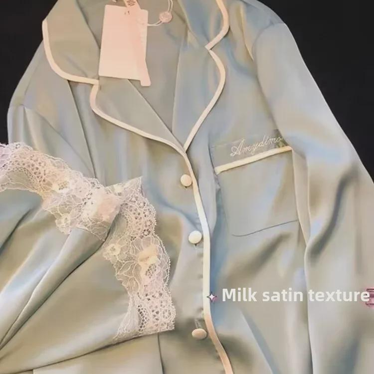 2024 Ayollar uchun Trendy Muz ipakdan Pijama to'plami - Uzun qisma, Yengil, Bahor/Kuz uchun taqlid ipak, Uyda va tashqarida kiyish uchun