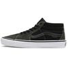 Кроссовки унисекс Skate Grosso Mid Forest Night Зеленый Черный VN0A5FCG98O