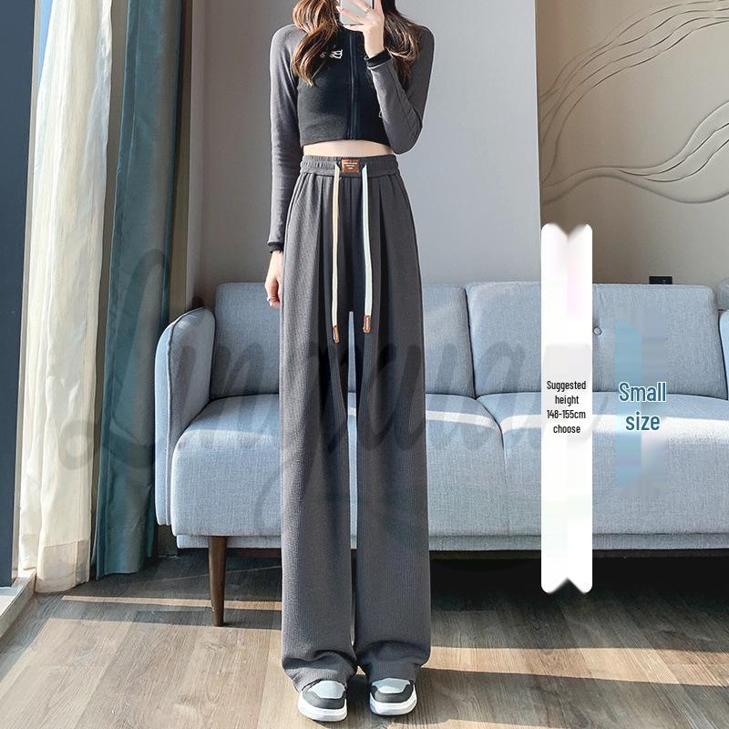 Autumn Women's High-Waisted Flowy Wide-Leg Knit Pants