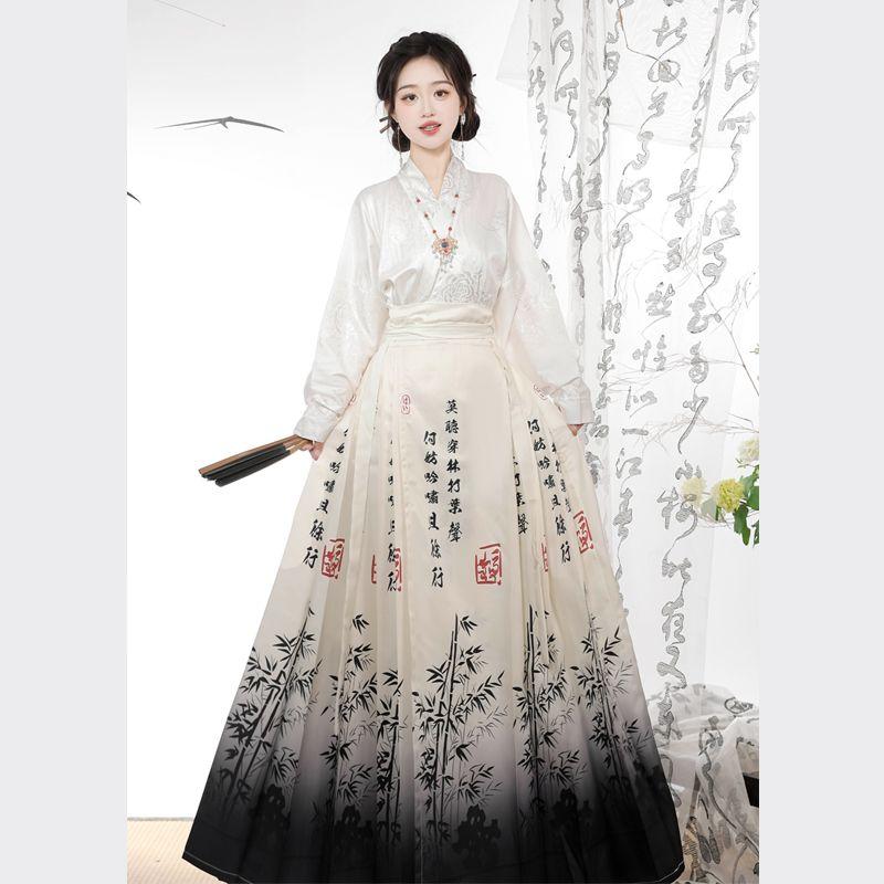 Chinese Ming Dynasty Style Hanfu Horse-face Skirt Daily Commuting Women's Suit