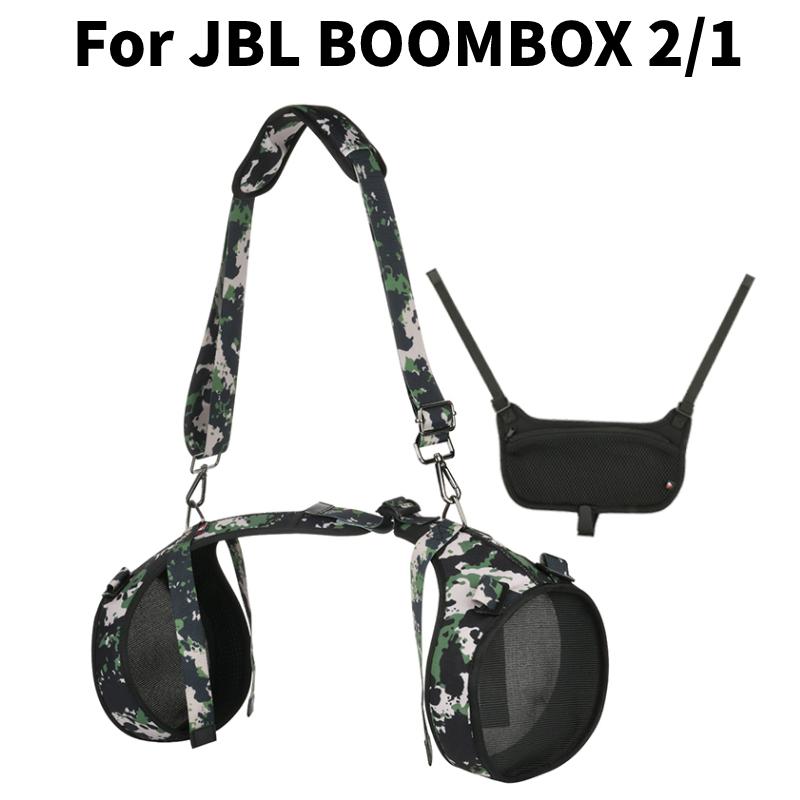 Speaker Case Portable Sling Speaker Cases Cover Breathable Accessories with Removable Shoulder Strap for JBL Boombox 3/2/1