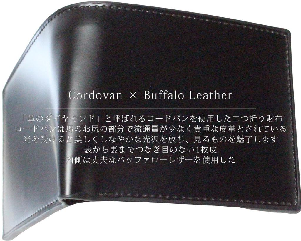 Кошелек Bercute Black Bifold, Натуральная кожа лошади, Короткий кошелек для мужчин и женщин, С карманом для монет, Тонкий, Складной, Ультратонкий, Мини, Компактный,