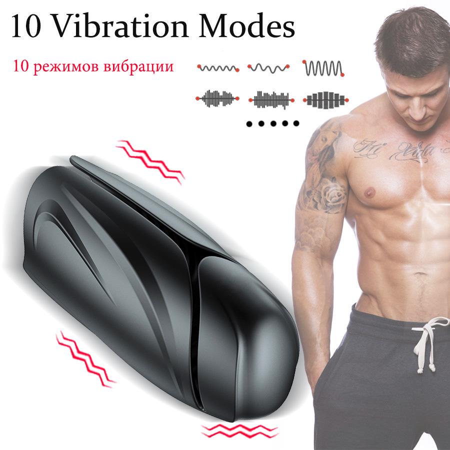 Маструбатор для мужчин