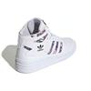 adidas Originals Forum Mid Белый Цветочный Женские FV4532