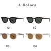 New Fashion Brand Luxury Designer Sunglasses Men Women Round Letter Elegant Vintage Shades Glasses Trendy Travel Sunglasses