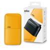 Braun Мини-электробритва Желтая M-1010-c