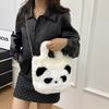 Women's Cute Panda Handbags Faux Fur Purses Plush Fluffy Shoulder Bag for Women Furry Tote Bag for Fall Winter Crossbody Bag Large-Capacity Bucket Bag