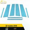 2008 Стекло кузова и окон автомобиля Защита от царапин Накладка от потертостей