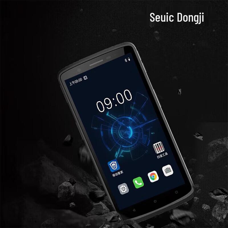 Ручной Android-терминал сбора данных Seuic CRUISE GE2