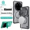 NILLKIN For Xiaomi 15 Ultra Case Iceblade Prop Magnetic Case For MI 15 Ultra Phone Cases