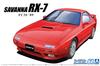 Aoshima Bunka Kyozaisha Модель автомобиля серии Mazda FC3S Savanna Пластиковая модель 1/24 № 64 RX-7 '89 (Машина)