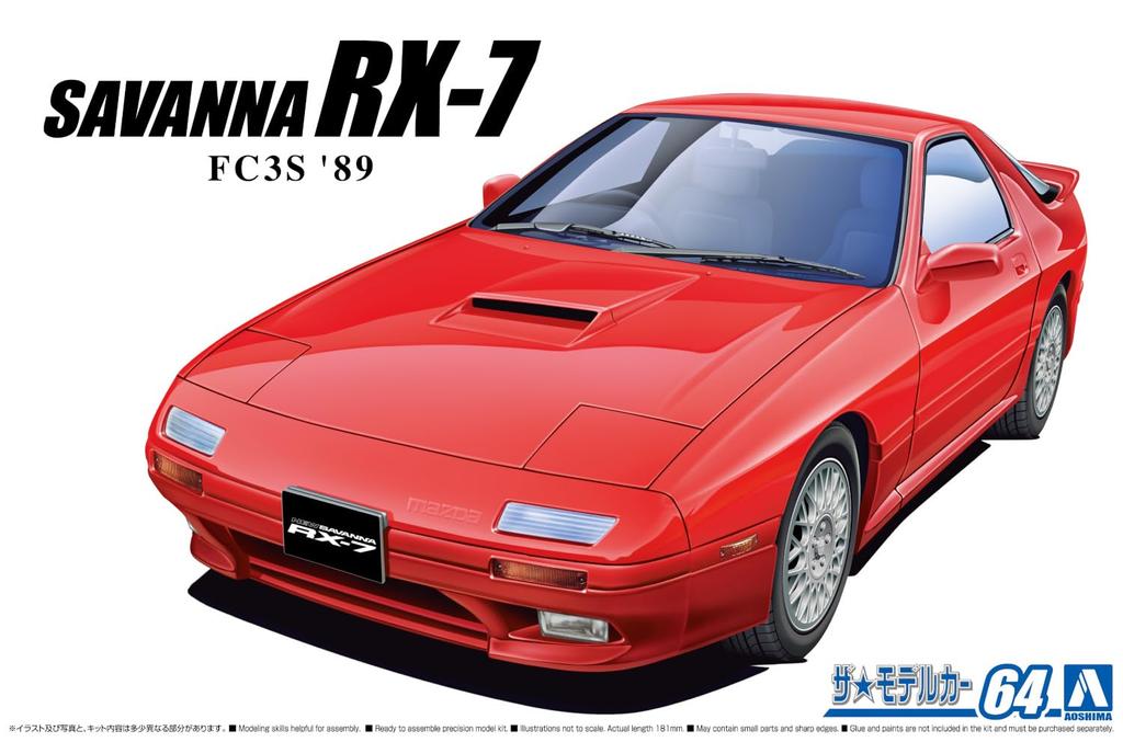 Aoshima Bunka Kyozaisha Модель автомобиля серии Mazda FC3S Savanna Пластиковая модель 1/24 № 64 RX-7 '89 (Машина)