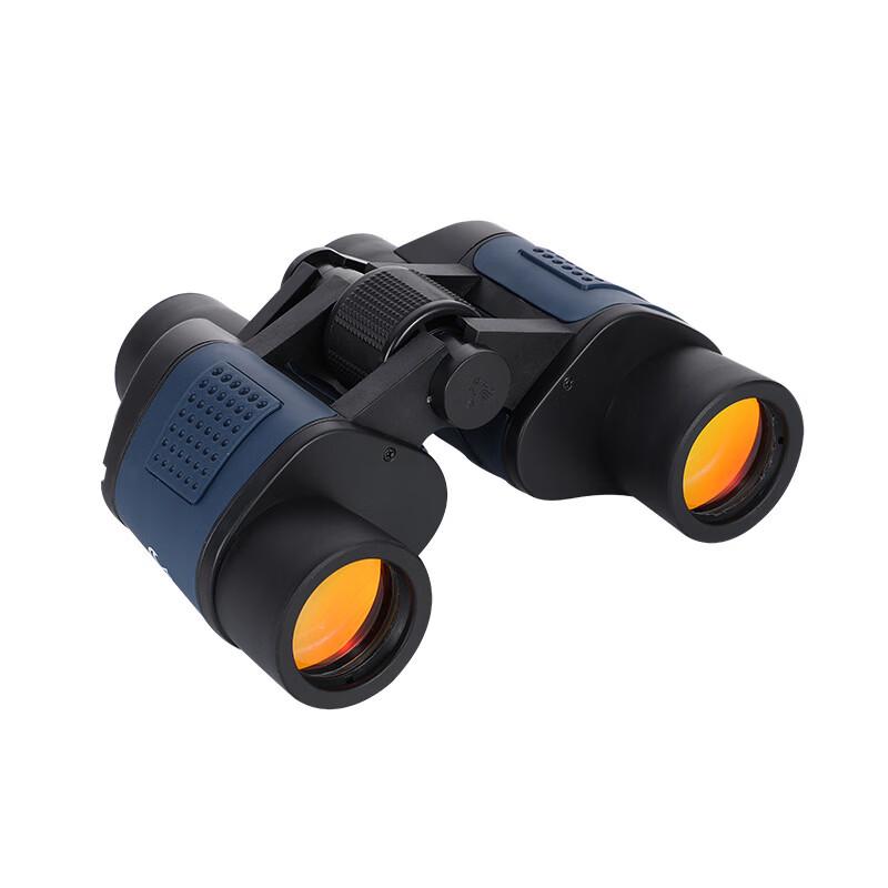Miling Golden Eagle 130x130mm HD Low-Light Binoculars