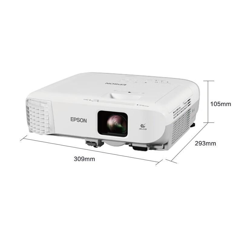 Epson Business & Office Projectors (CN version)