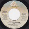 7inch Record GQ - Standing Ovation AS0483 Arista 1979 US Soul/Funk Used