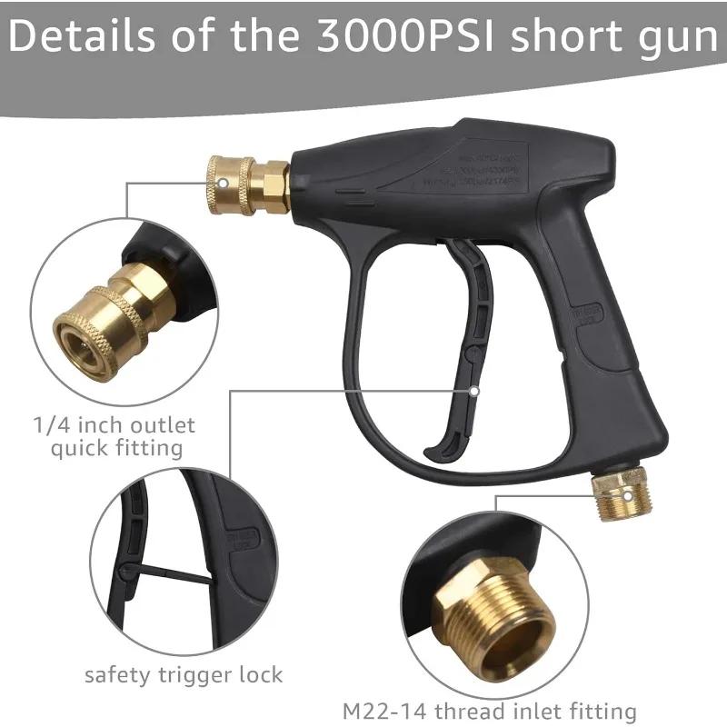 Пистолет для мойки высокого давления Пистолет для мойки автомобиля с 5 насадками и латунной муфтой M 22 Водяной пистолет для мойки автомобиля Водяной пистолет для мойки автомобиля