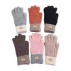 Cold Protection Knitted Gloves Touchscreen Warm Mittens Casual Women Gloves  Outdoor Riding