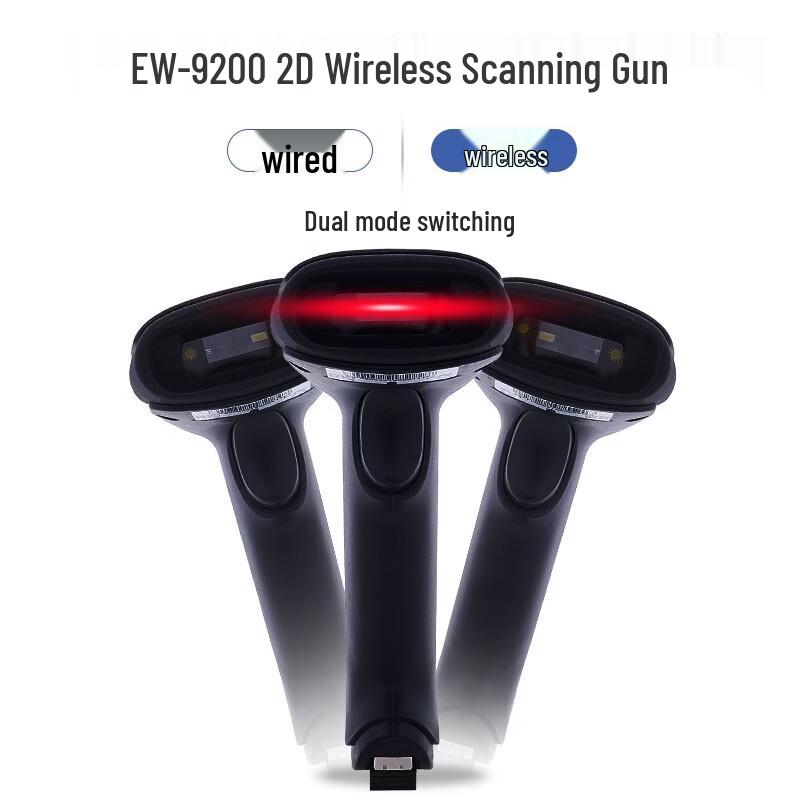 Беспроводной 1D 2D сканер штрих-кодов Komail EW-9200