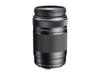 Цифровой телеобъектив Olympus с переменным фокусным расстоянием 75 мм 300 мм ED II Micro Four Thirds для Olympus M.Zuiko - - - - f/4.8-6.7 - - E-P3, E-P5, E-PL1s, E-PL3, E-PL5,