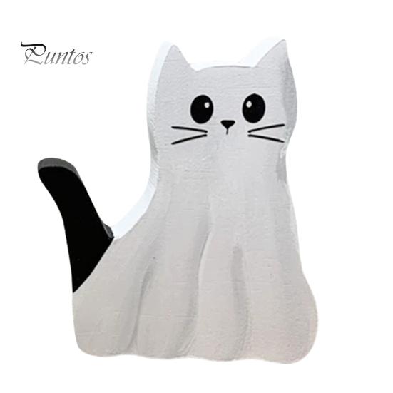 1/2 шт., табличка на стол с изображением призрачного кота, Хэллоуин, жуткий деревянный призрачный котенок, многоуровневое украшение для подноса, деревенский настольный призрачный животный, многоуровневое украшение для подноса