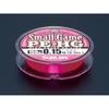 [SUNLINE] Saltimate Small Game HG PE Line 150m No.0.6 10lb Sakura Pink