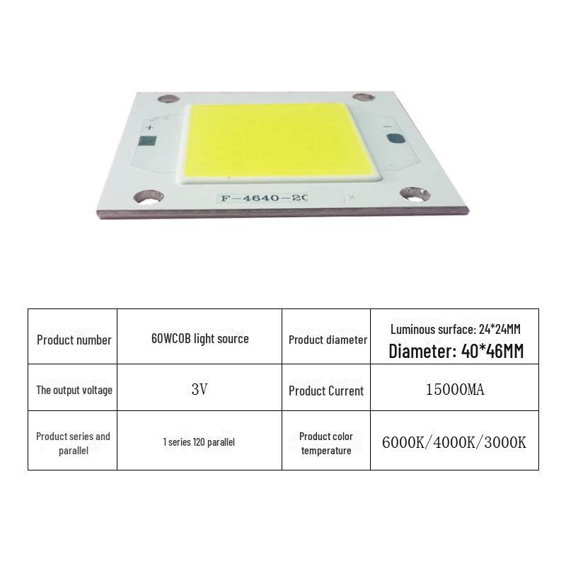 3V Solar COB Lamp Beads, 6V High-Power Integrated Light Source, 3.7V High-Power Beads, Full Parallel COB